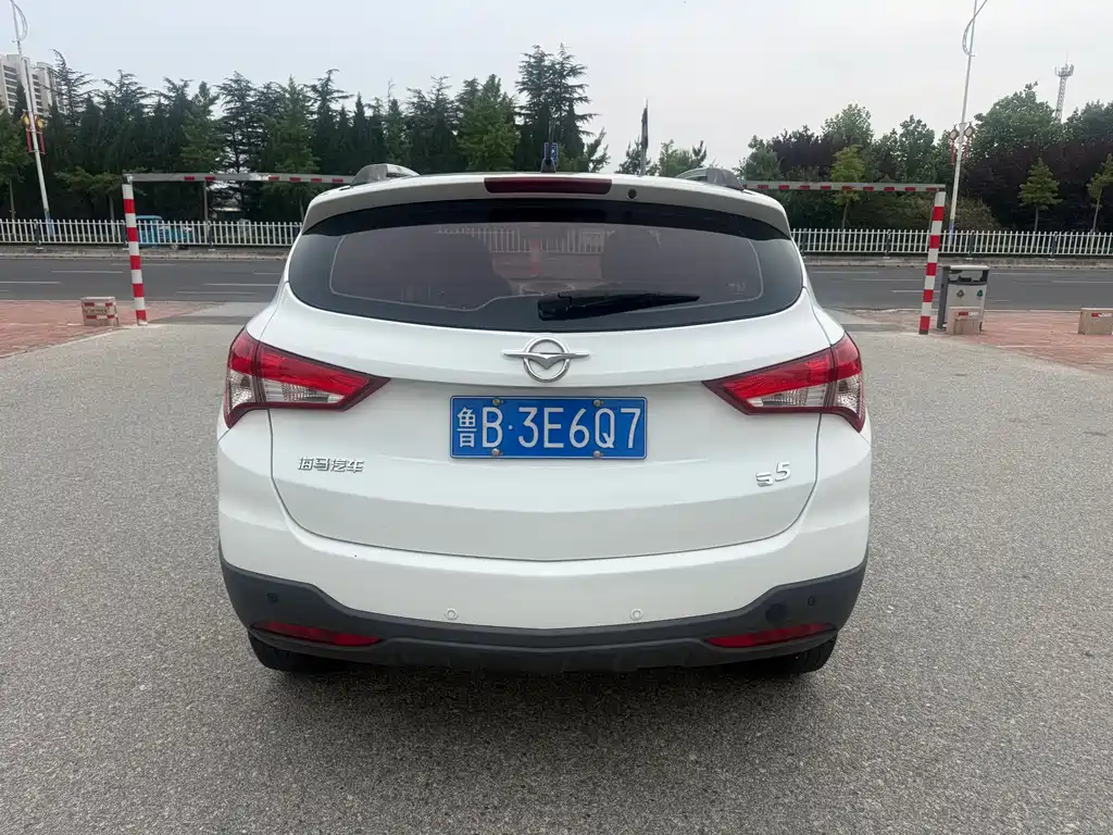 Haima S5 1.6 L Manual Luxury Tech