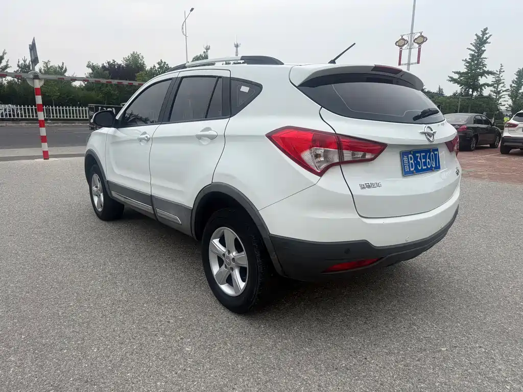 Haima S5 1.6 L Manual Luxury Tech