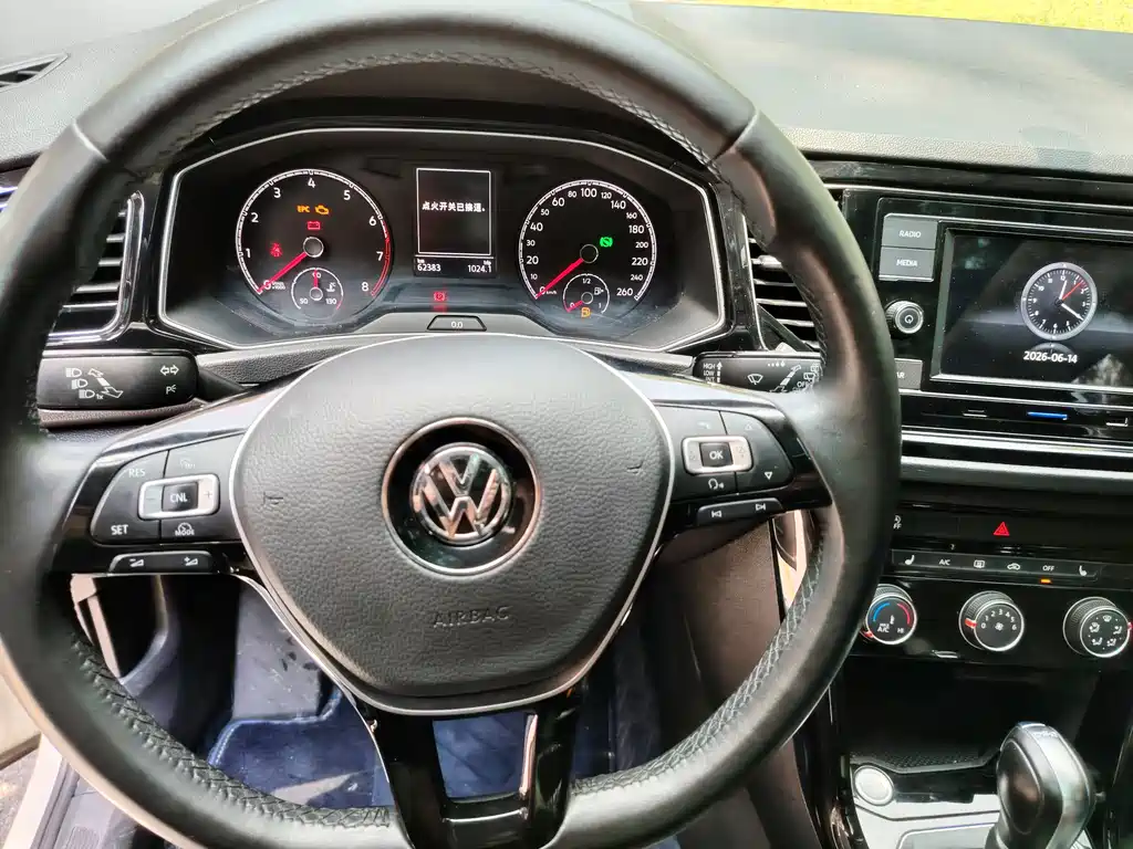 T-ROC 280 TSI DSG 2 WD Comfort CN-VI