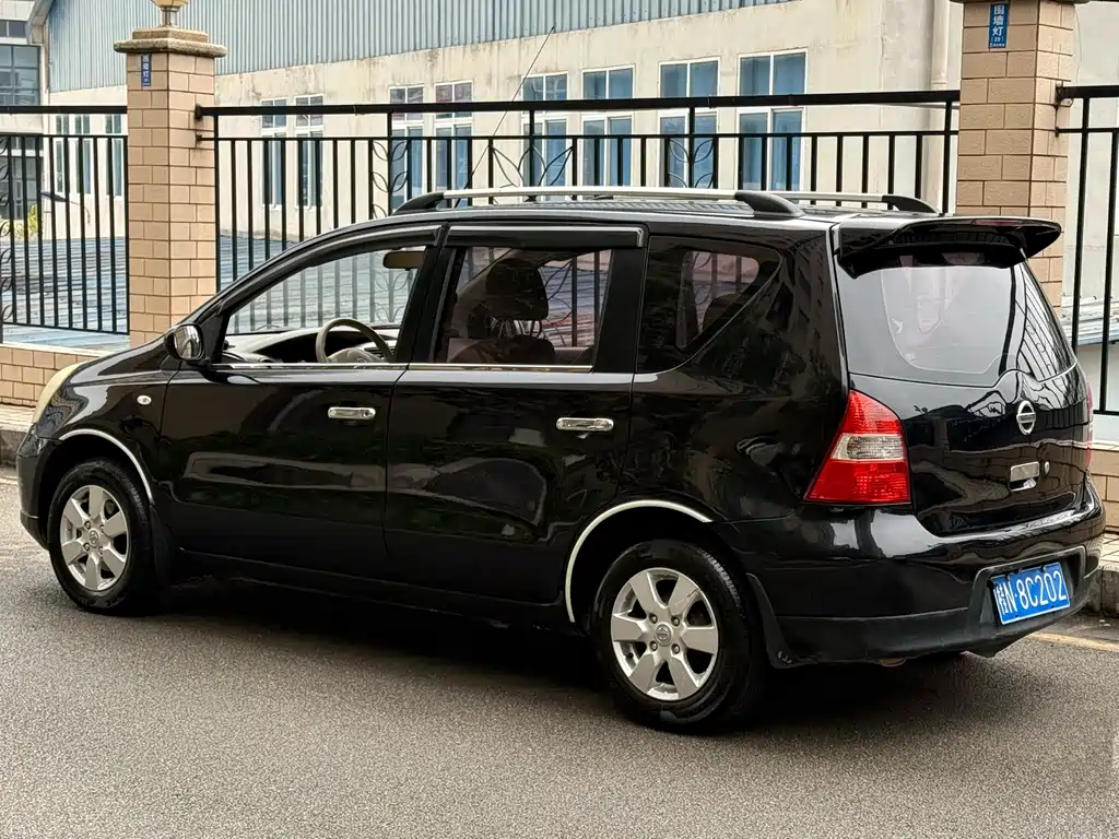 Livina Power Sharp 1.6 L Manual Intelligent