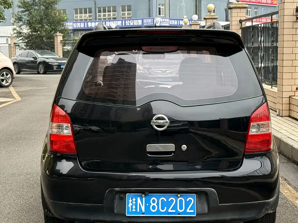 Livina Power Sharp 1.6 L Manual Intelligent