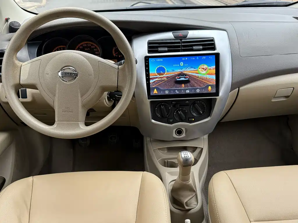 Livina Power Sharp 1.6 L Manual Intelligent