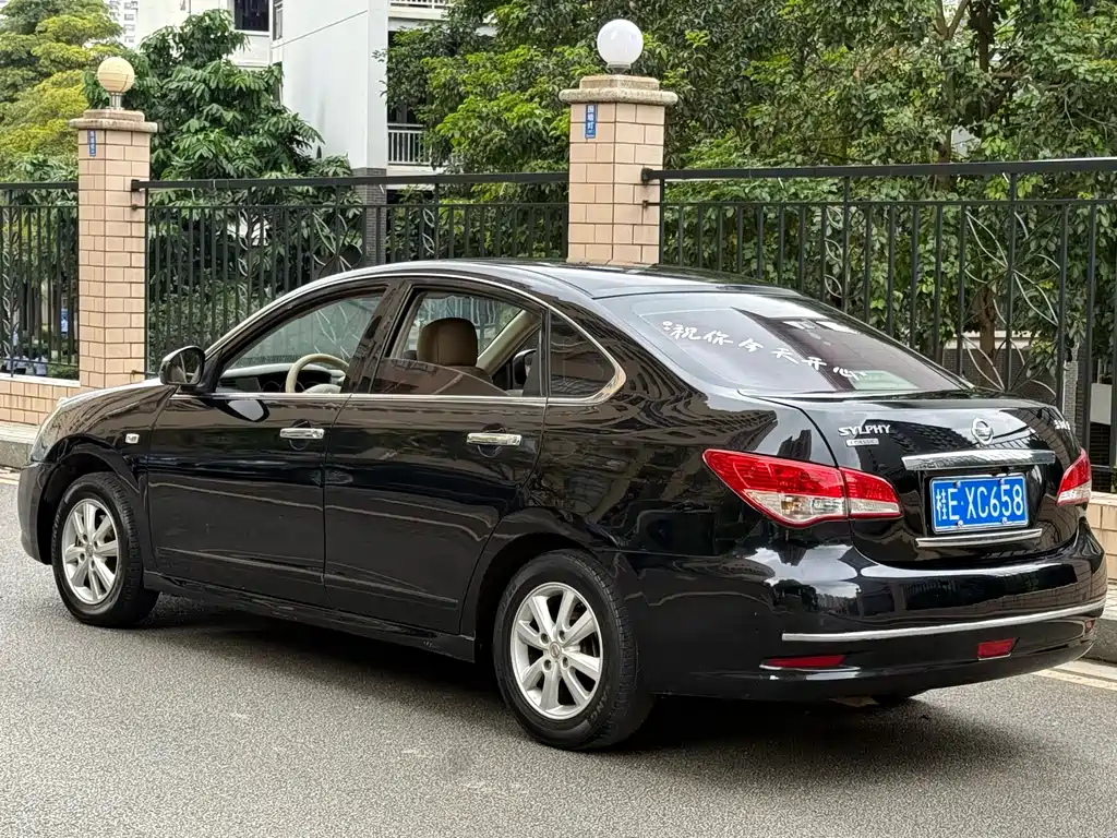 Sylphy Classic 1.6 XE Auto Comfort