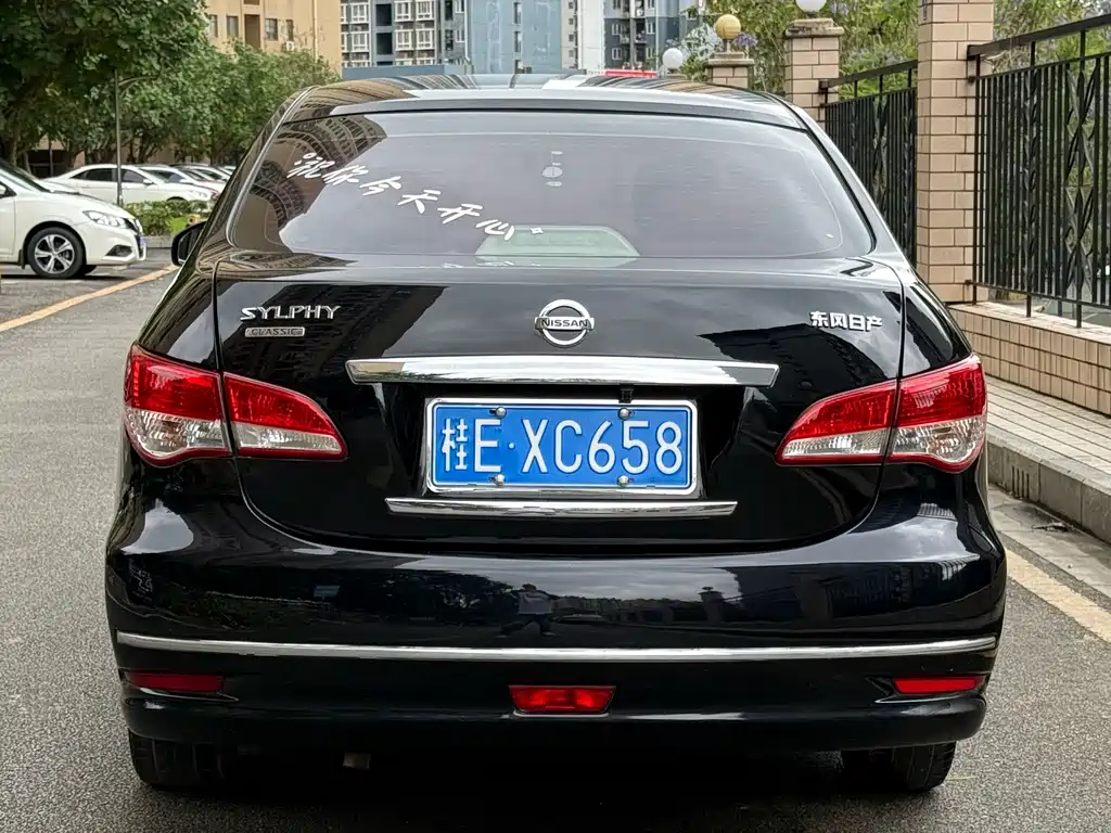 Sylphy Classic 1.6 XE Auto Comfort