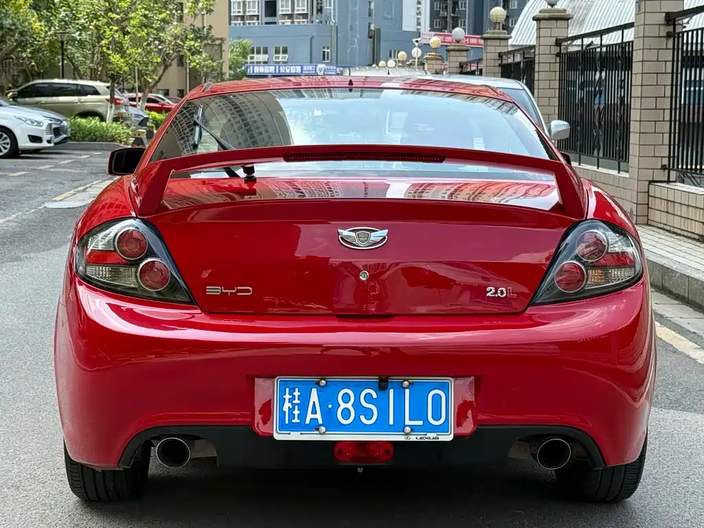 Tiburon 2.0 L AT