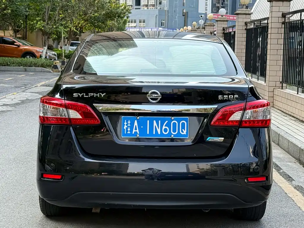 Sylphy 1.6 XV CVT Premium