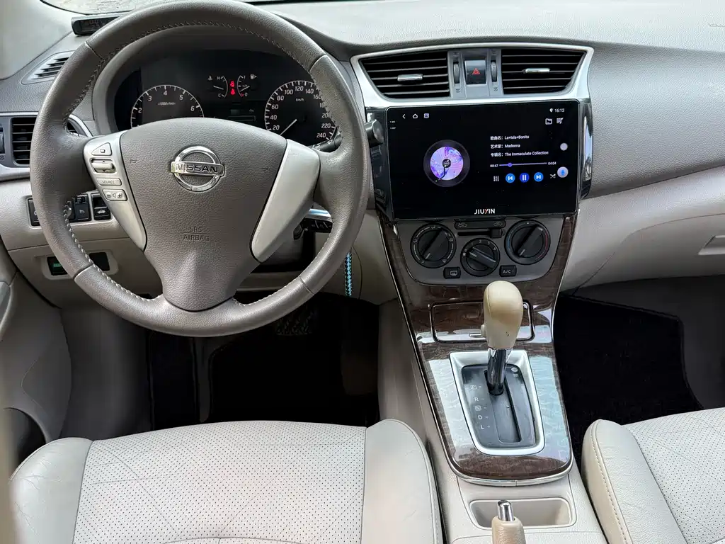 Sylphy 1.6 XV CVT Premium
