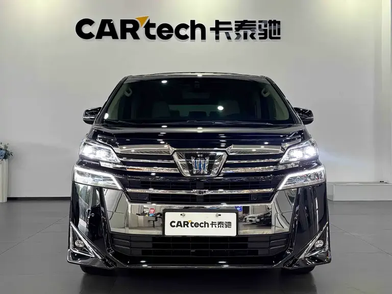 Toyota Vellfire Crown Dual Engine 2.5 L HV Distinguished