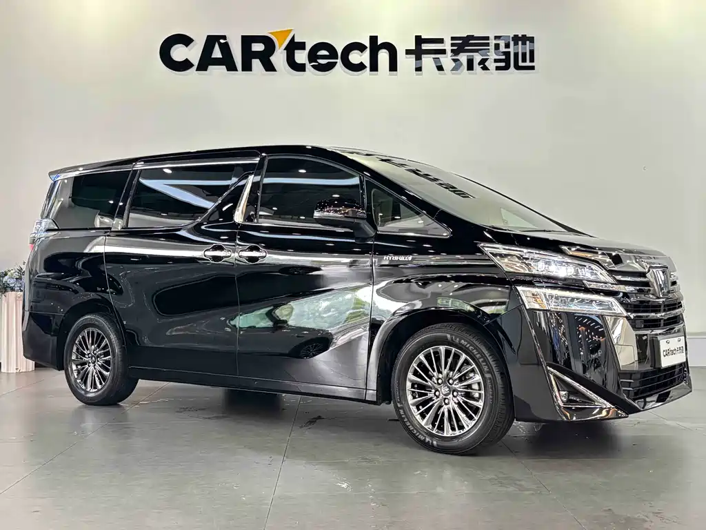 Vellfire Crown Dual Engine 2.5 L HV Distinguished