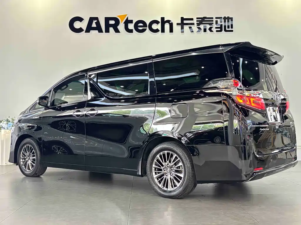 Vellfire Crown Dual Engine 2.5 L HV Distinguished