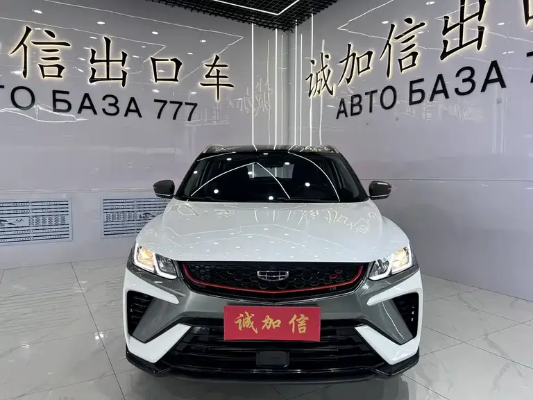 Geely Binyue 1.4 T DCT Diamond