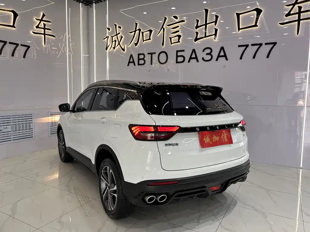Binyue 1.4 T DCT Diamond