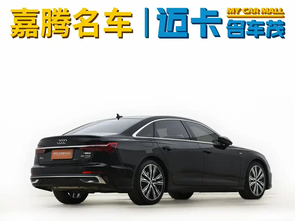 Audi A6 L 45 TFSI Select Dynamic