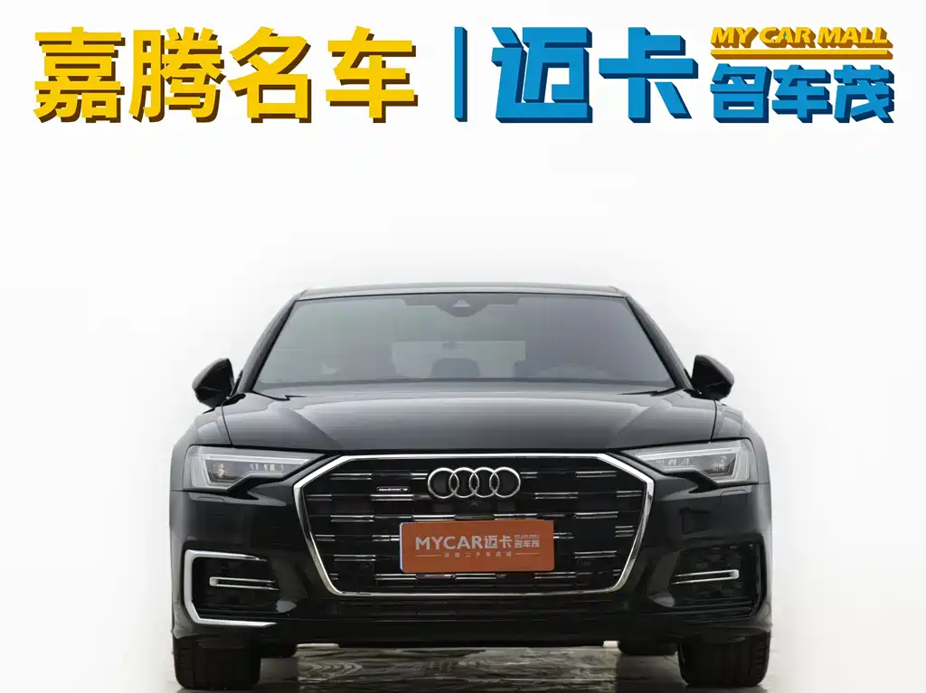 Audi A6 L 45 TFSI Select Dynamic
