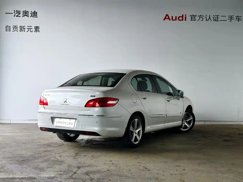 Peugeot 408 2.0 L Auto Luxury