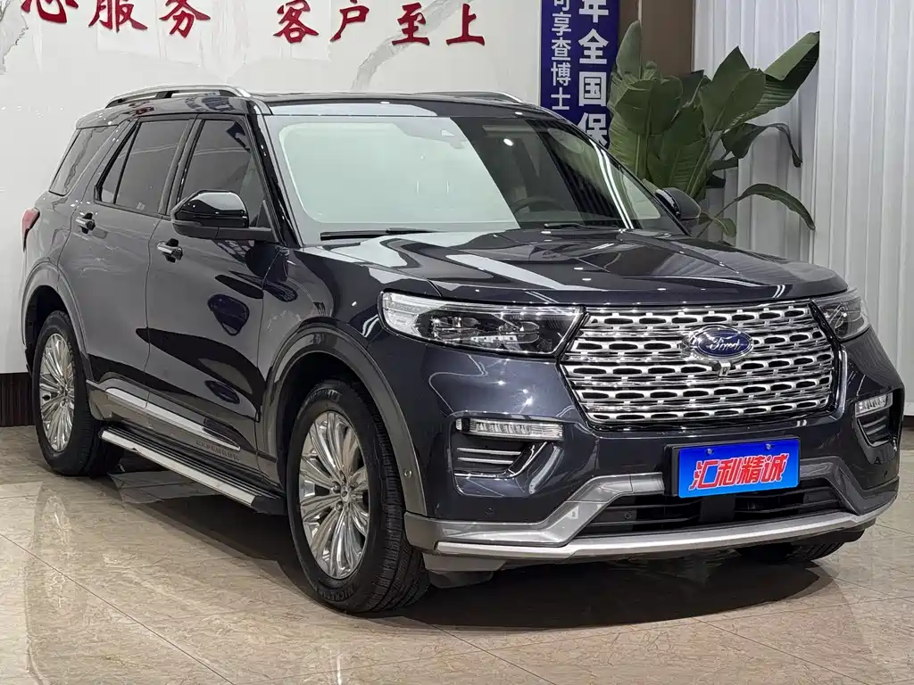 Explorer EcoBoost 285 4 WD Titanium 6-seat