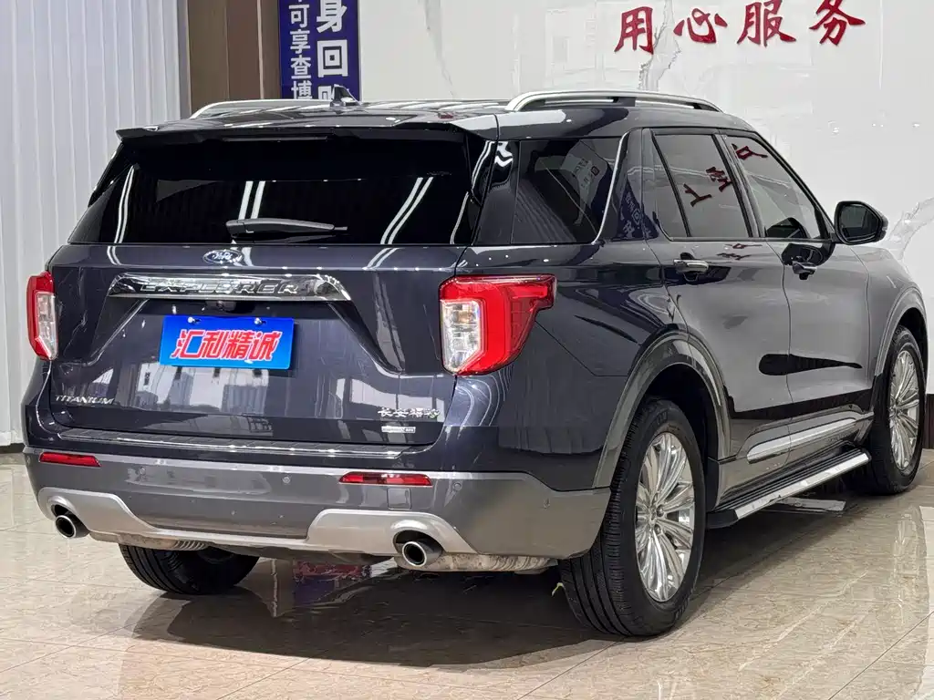 Explorer EcoBoost 285 4 WD Titanium 6-seat