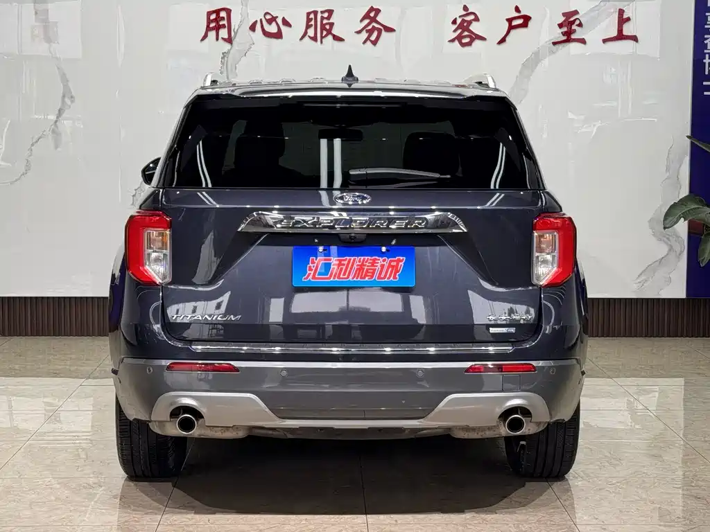 Explorer EcoBoost 285 4 WD Titanium 6-seat