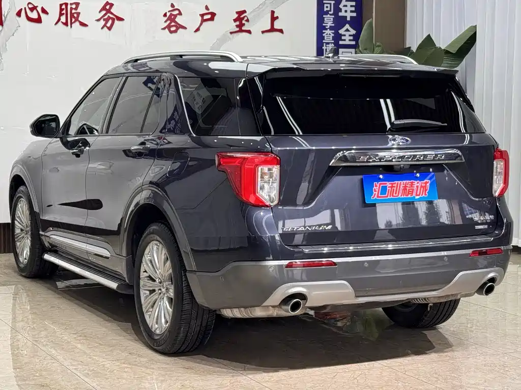 Explorer EcoBoost 285 4 WD Titanium 6-seat
