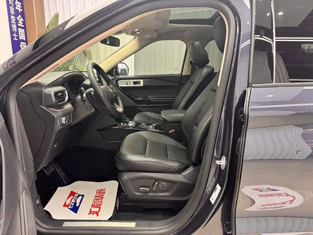 Explorer EcoBoost 285 4 WD Titanium 6-seat