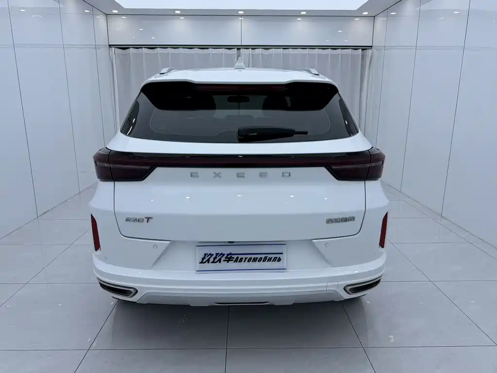 Exeed Zhuifeng Ride the Wave 1.5 T CVT Good Fortune Peanut