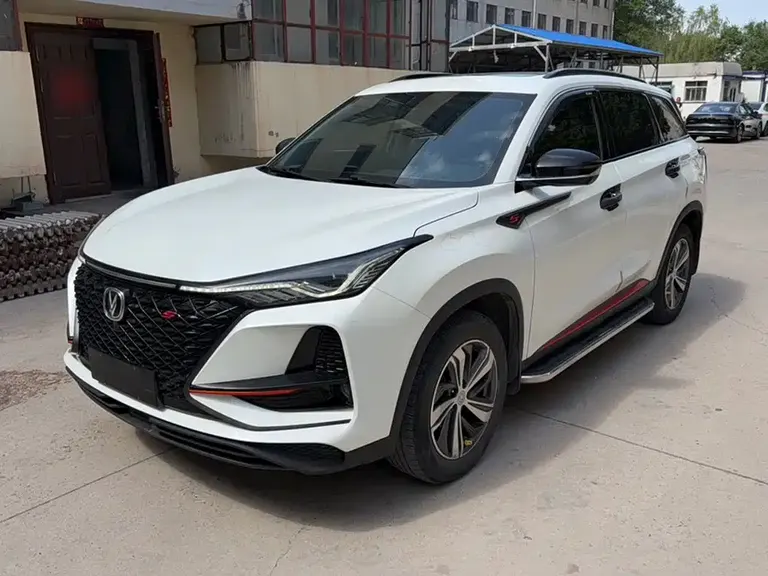 Changan CS75 PLUS 1.5 T Auto Luxury