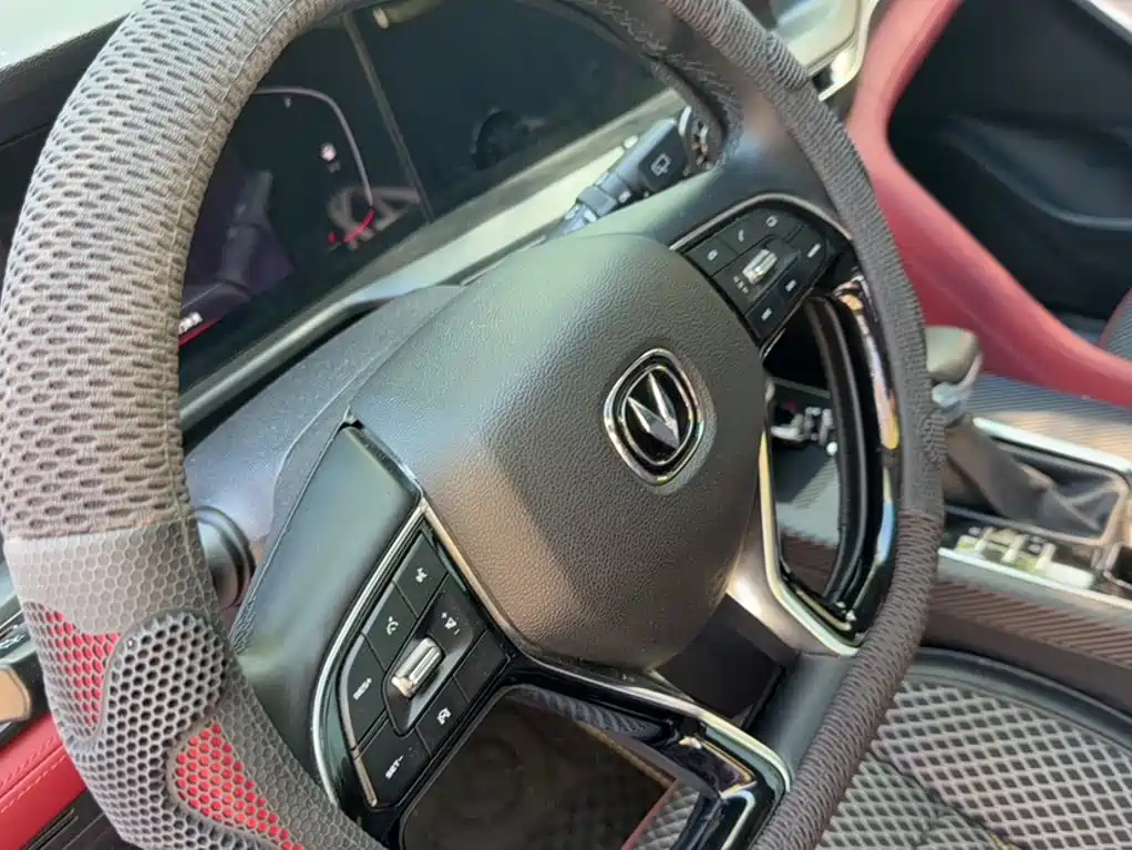 Changan CS75 PLUS 1.5 T Auto Luxury