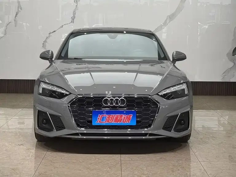 Audi A5 (Import) Coupe 40 TFSI Fashion CN-VI