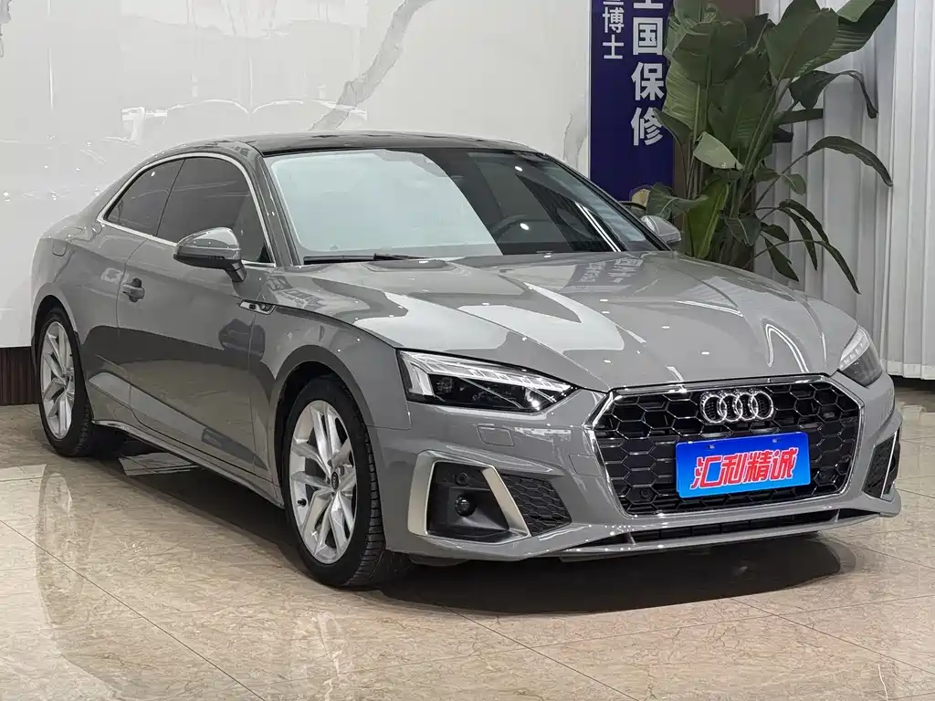 Audi A5 (Import) Coupe 40 TFSI Fashion CN-VI