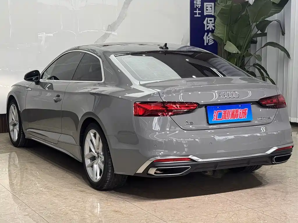 Audi A5 (Import) Coupe 40 TFSI Fashion CN-VI