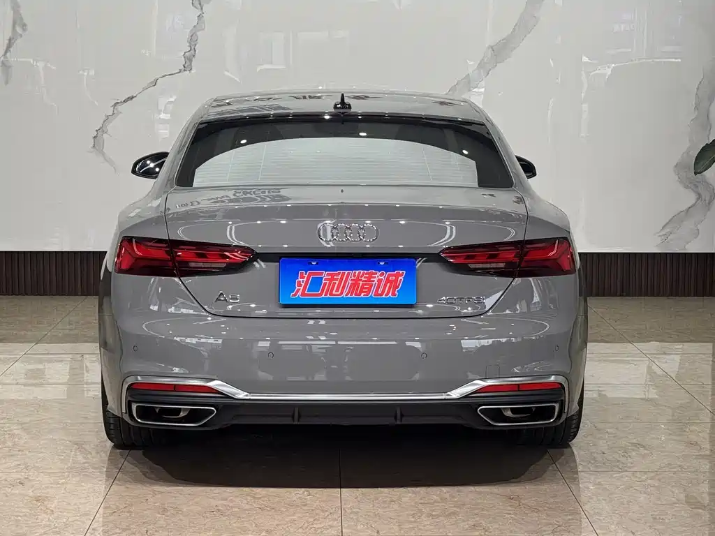 Audi A5 (Import) Coupe 40 TFSI Fashion CN-VI