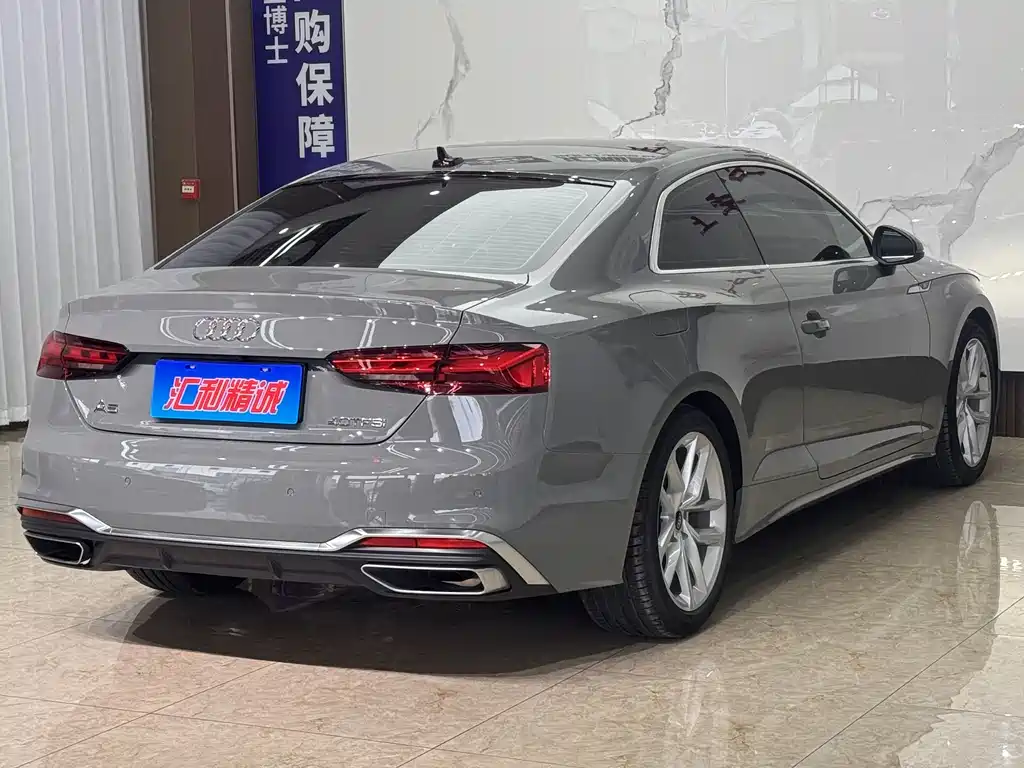 Audi A5 (Import) Coupe 40 TFSI Fashion CN-VI