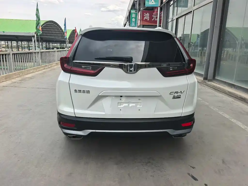 Honda CR-V 240 TURBO CVT 2 WD Comfort