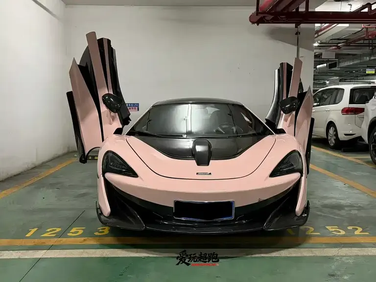 McLaren 570 570 S 3.8 T Coupe