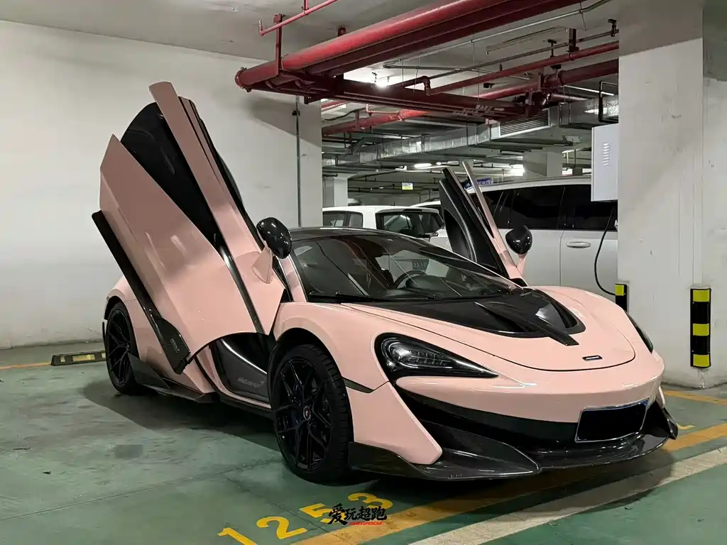 McLaren 570 570 S 3.8 T Coupe