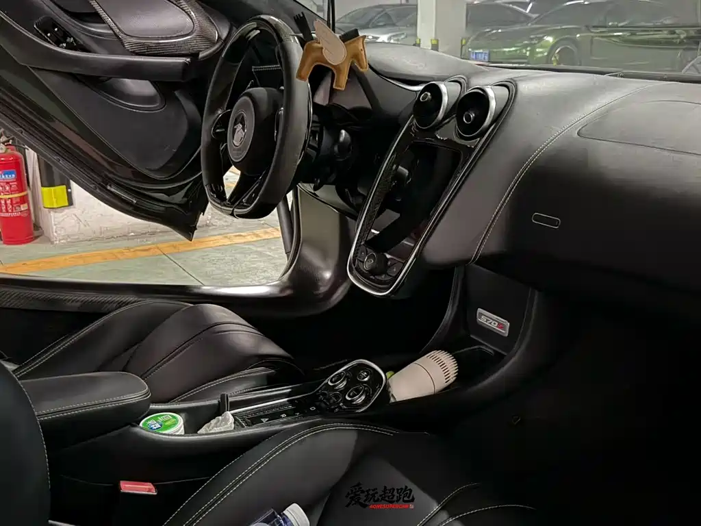McLaren 570 570 S 3.8 T Coupe