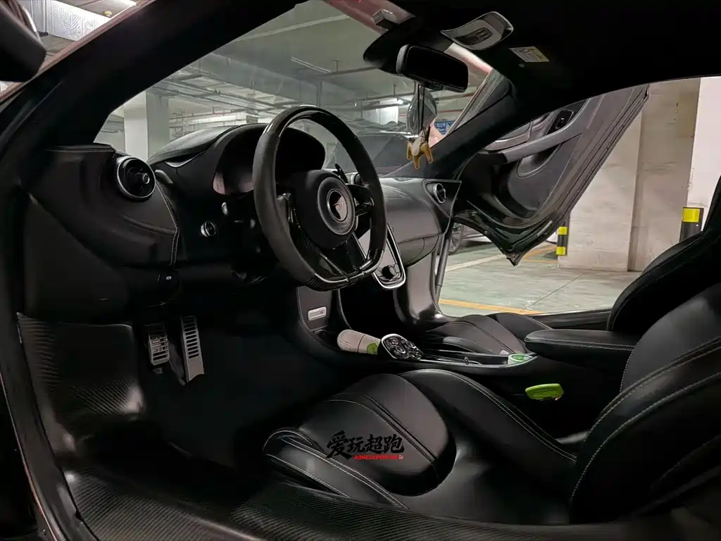 McLaren 570 570 S 3.8 T Coupe