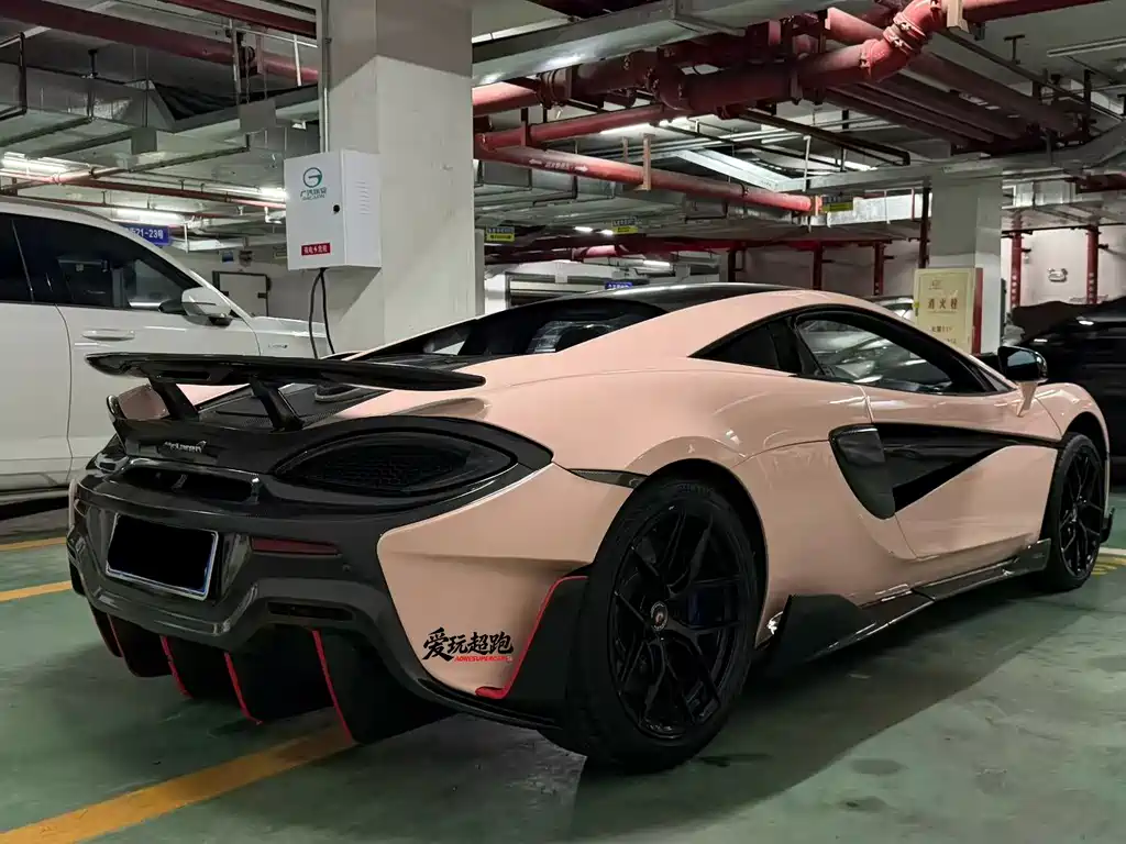 McLaren 570 570 S 3.8 T Coupe