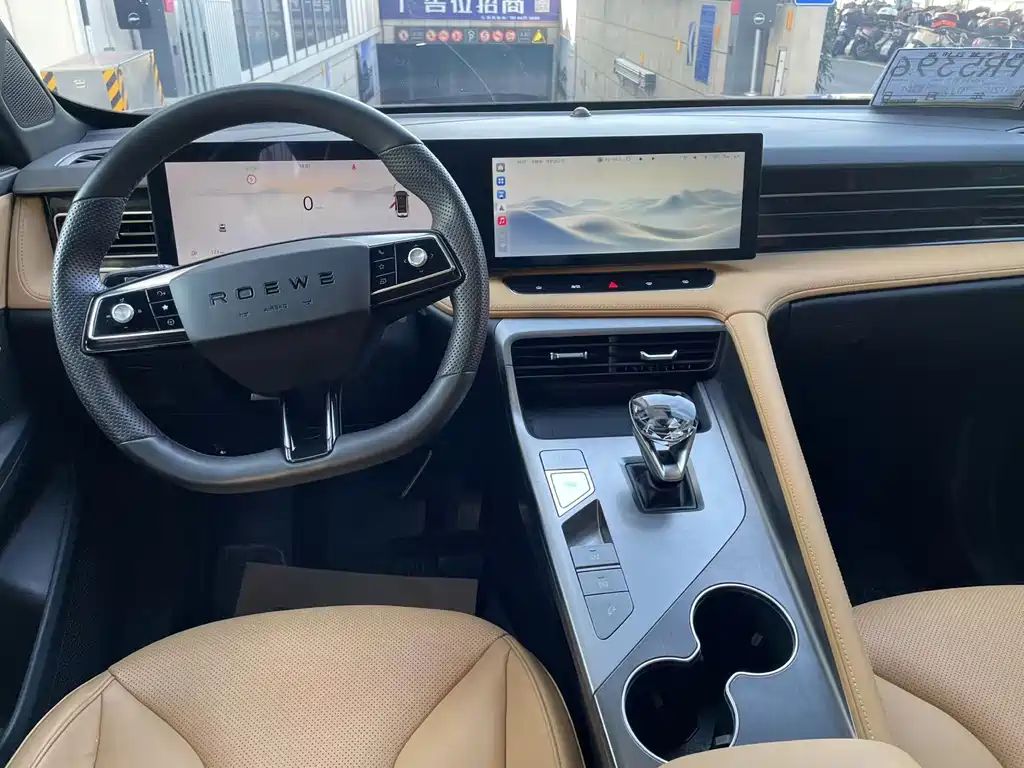Roewe RX5 1.5 T Super Sense Elite