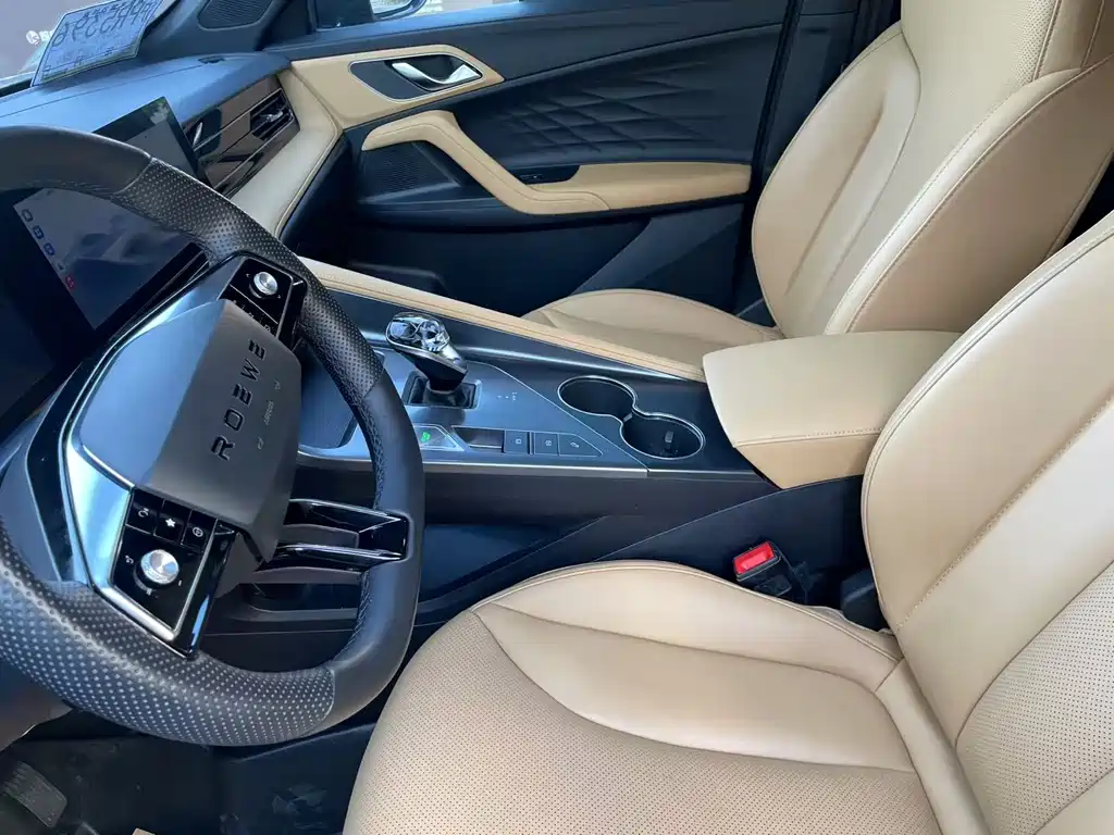 Roewe RX5 1.5 T Super Sense Elite