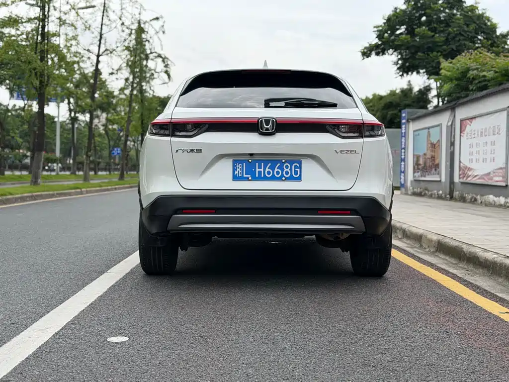 Vezel 1.5 L CVT Tech