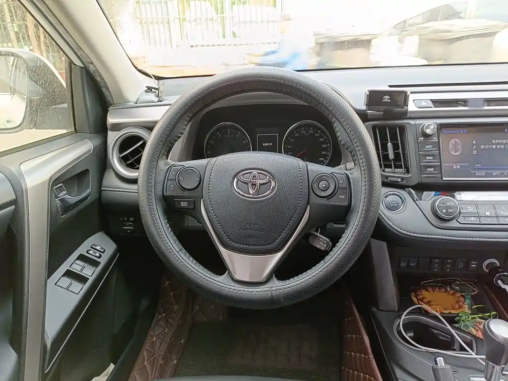 RAV4 2.0 L CVT 2 WD Smart Style CN-V