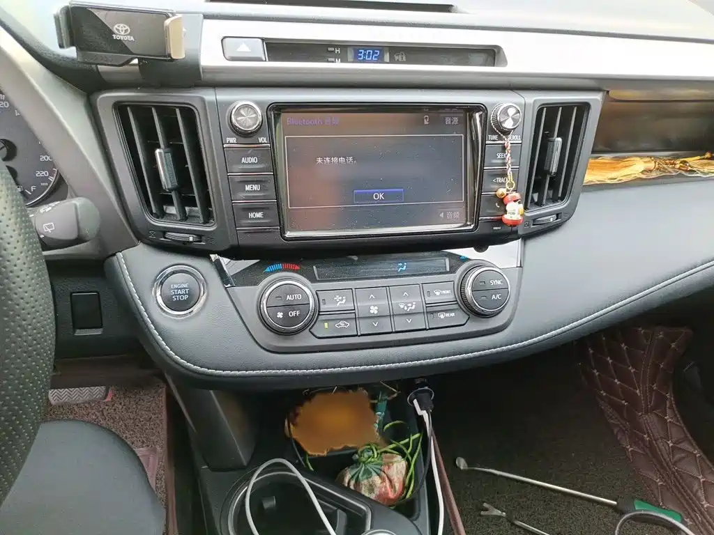RAV4 2.0 L CVT 2 WD Smart Style CN-V