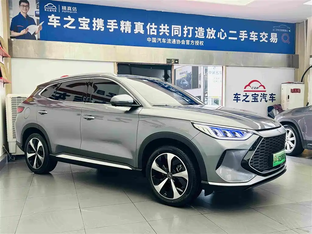 Song PLUS NEV DM-i 110 KM Flagship PLUS