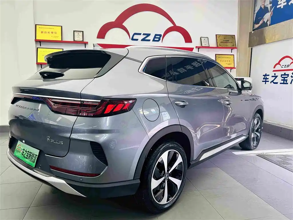 Song PLUS NEV DM-i 110 KM Flagship PLUS