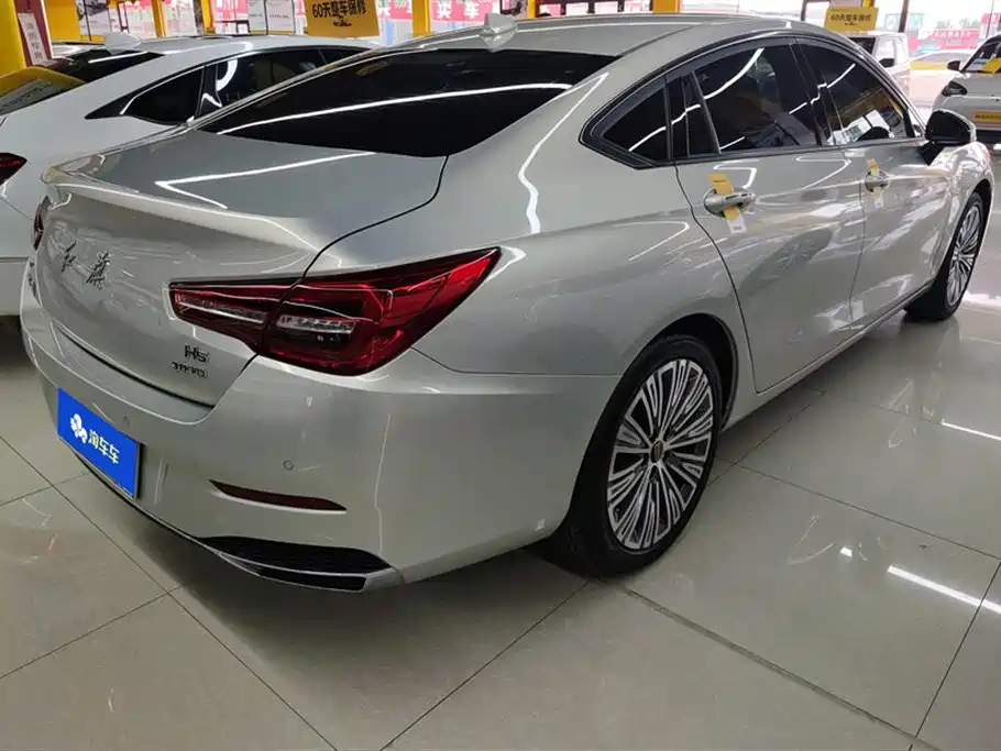 Hongqi H5 Classic Facelift 1.5 T DCT Flagship Charm