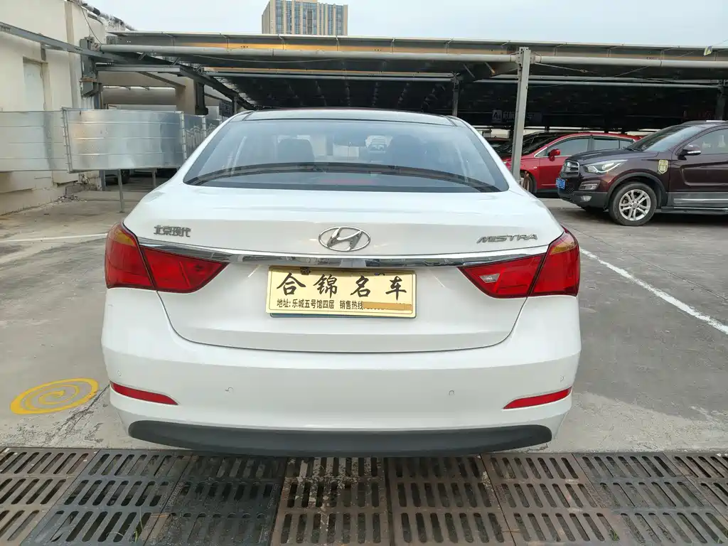 Mistra 1.8 L Auto Intelligent GLS