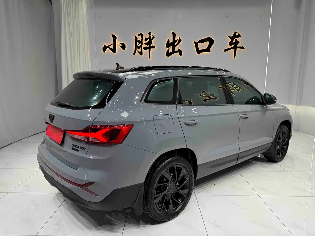 Jetta VS7 280 TSI Auto Highlight Glory