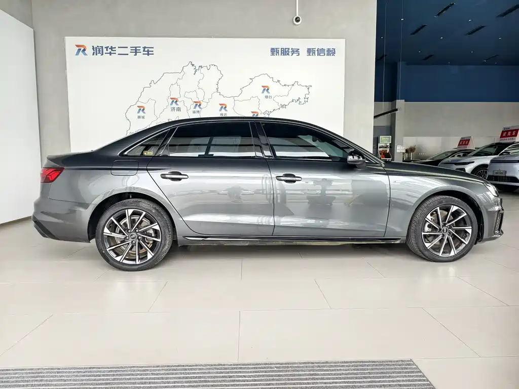 Audi A4 L 40 TFSI Luxury Dynamic
