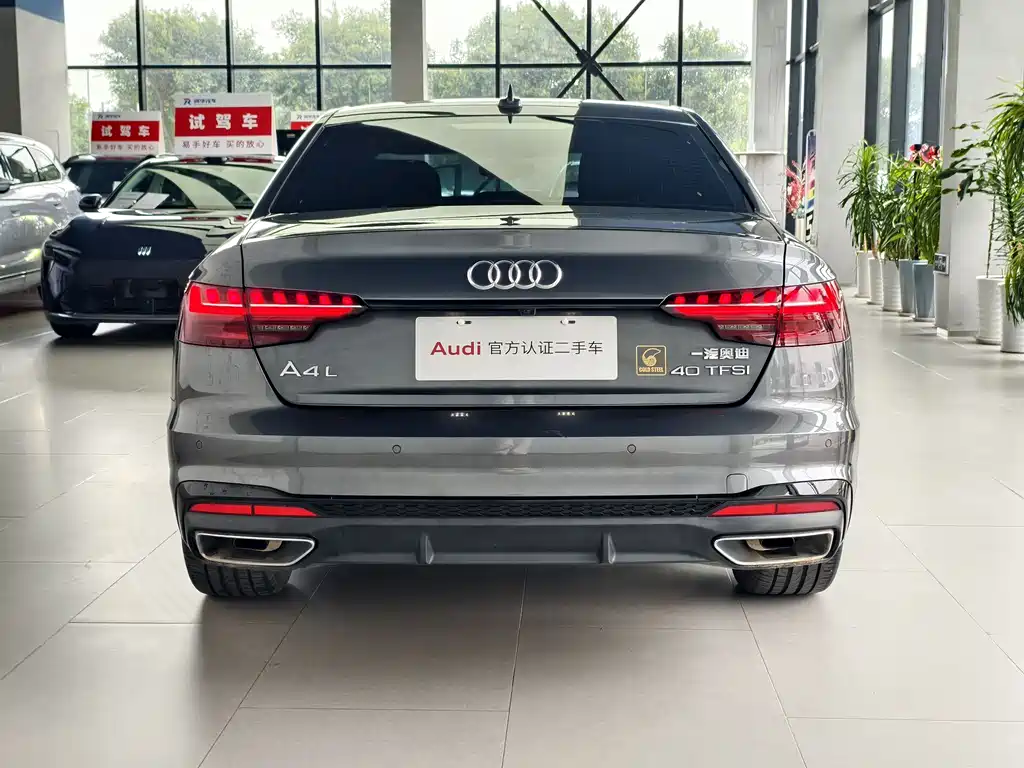 Audi A4 L 40 TFSI Luxury Dynamic